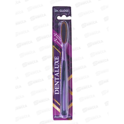 Зубная щетка GLOSS Dentaluxe *12/288