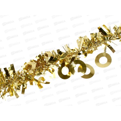 Мишура, 9см. х 2м., AL-13636 золото *600