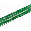Дождь новогодний 1,5м голограмма тонкий, зеленый, AL-25014 *1200
