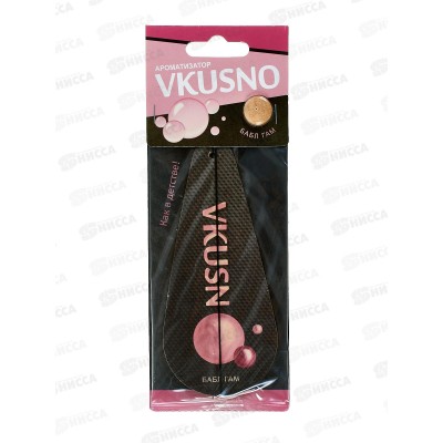 Ароматизатор подвесной Vkusno MIX (10SKU1x1шт)  *10