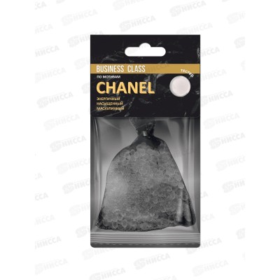 Ароматизатор подвесной мешок Business Class Chanel *12 Ароматизатор подвесной мешок Business Class Chanel *12
