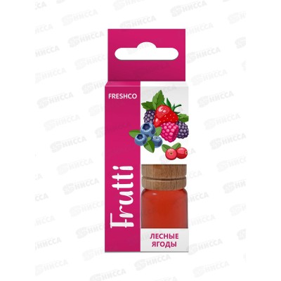 Ароматизатор бочонок Freshco Frutti Лесные ягоды *12 Ароматизатор бочонок Freshco Frutti Лесные ягоды *12