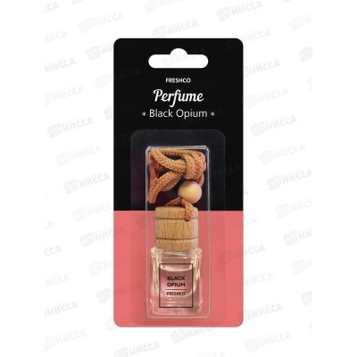Ароматизатор бочонок Freshco Perfume Black Opium *12 Ароматизатор бочонок Freshco Perfume Black Opium *12