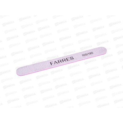 Farres Пилка MJ011-1 100/180 для ногтей любого типа *12 Farres Пилка MJ011-1 100/180 для ногтей любого типа *12