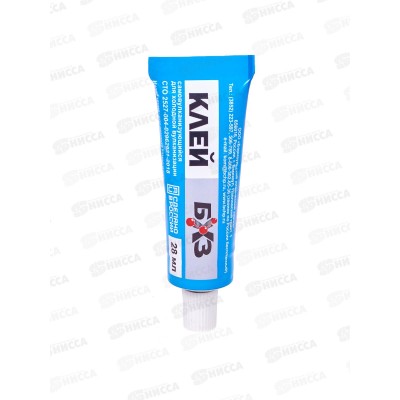 Клей резиновый самовулканизующийся КРС-28 ХВ в тубе, 28мл, 83729