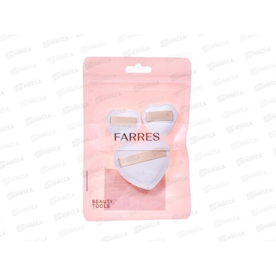 Farres FP071 Набор спонжей для макияжа Сердце 3шт *12