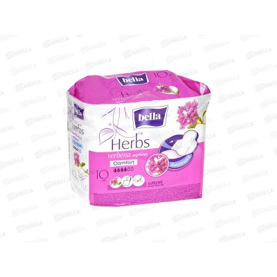 БЕЛЛА Herbs verbena экстр вербены 10шт BE-012-RW10-078 *36 БЕЛЛА Herbs verbena экстр вербены 10шт BE-012-RW10-078 *36