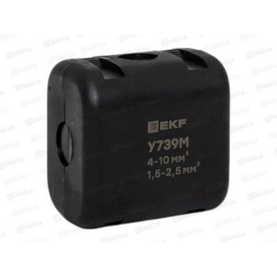 Сжим ответвительный У-739М орех (4-10 : 1,5-2,5мм2) Сжим ответвительный У-739М орех (4-10 : 1,5-2,5мм2)