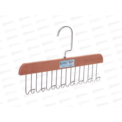 Вешалки для белья 8крючков 600600-5