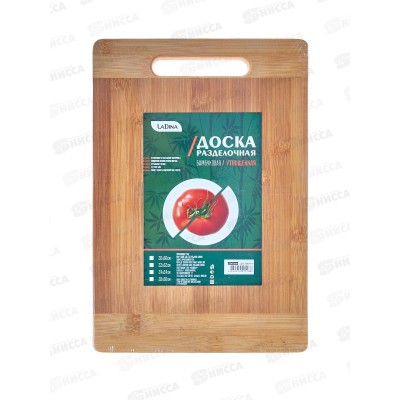 Доска раздел. бамбук 20*30*2 10011-1 *30