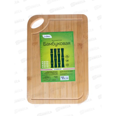 Доска разделочная бамбук 22*32*2 10015-2 *30