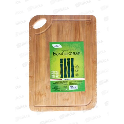 Доска разделочная  бамбук 24*34*2 10015-3 *30