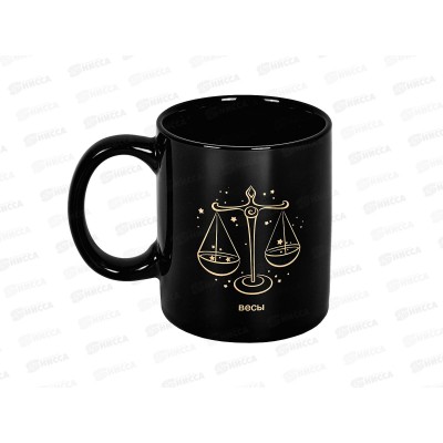 Кружка 320мл "Знаки зодиака" керамика 26007