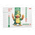 Альбом д/рис.16л Hatber Заврики на скобе 5диз. 091473 *14 Альбом д/рис.16л Hatber Заврики на скобе 5диз. 091473 *14