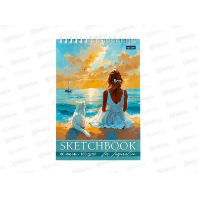Скетчбук 80л Hatber SketchBook, В хорошей компании, без линовки,33801