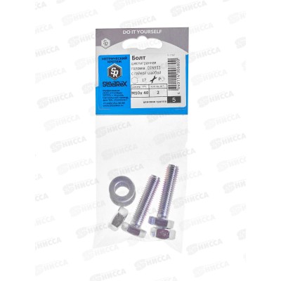 Болт SR (DIN933) М10*40 с гайкой и шайбой 2шт *10 Болт SR (DIN933) М10*40 с гайкой и шайбой 2шт *10