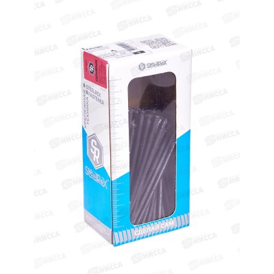 Гвозди строительные, чёрные 4,0*100 кор. с ок. - 800г SR Гвозди строительные, чёрные 4,0*100 кор. с ок. - 800г SR