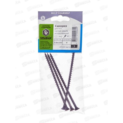 Саморез для ГКЛ крупная резьба, оксид 4,8х102  4шт SR