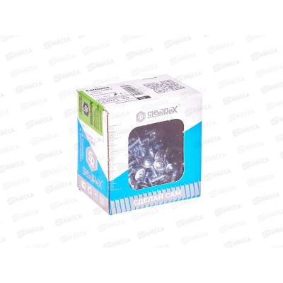 Саморез полусфера с прессшайбой, острый, цинк 4,2х13 кор. с ок. - 200шт SR Саморез полусфера с прессшайбой, острый, цинк 4,2х13 кор. с ок. - 200шт SR