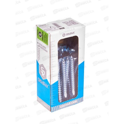 Шуруп для крепления лаг и реек, цинк 10х100 кор. с ок. - 20шт SR