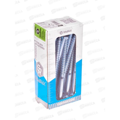 Шуруп для крепления лаг и реек, цинк 10х140 кор. с ок. - 20шт SR Шуруп для крепления лаг и реек, цинк 10х140 кор. с ок. - 20шт SR