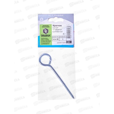 Шуруп-кольцо 6,0*80 1шт SteelRex *10 Шуруп-кольцо 6,0*80 1шт SteelRex *10