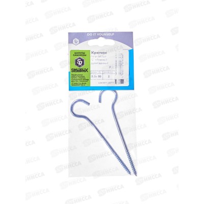 Шуруп-полукольцо  5,0*80  2шт SteelRex     *10