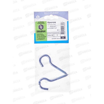Шуруп-полукольцо  6,0*40  2шт SteelRex