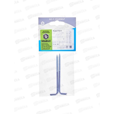Шуруп-костыль 5,0*80 2шт SteelRex Шуруп-костыль 5,0*80 2шт SteelRex