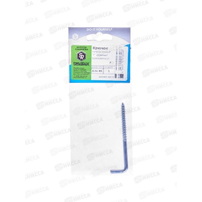 Шуруп-костыль 6,0*80 1шт SteelRex Шуруп-костыль 6,0*80 1шт SteelRex