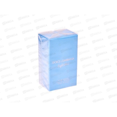 D&G Light Blue, т/в 50мл муж М