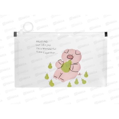 Папка на молнии B6 Милые хрюшки, BFHC0010077CIS*10