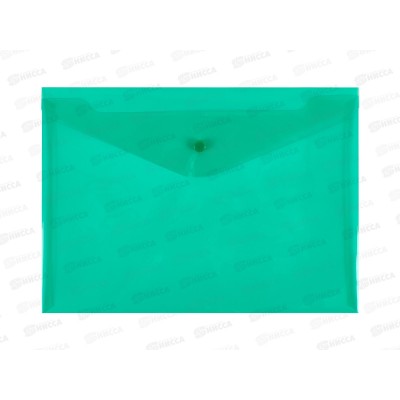 Конверт на кнопке Kanzfile А4 зелен. КНК180*12/600