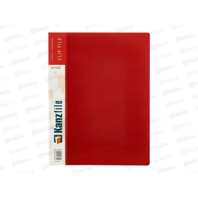 Папка с зажим. Kanzfile А4 0.7м красная 07Z-K*6