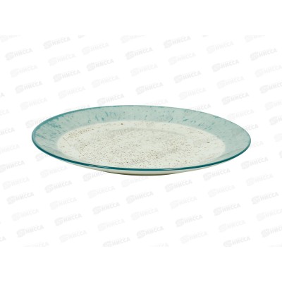 Тарелка десертная WQ2403-75FP Rustic Blue 19см 278623