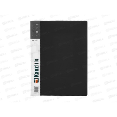 Папка с зажим. Kanzfile  А4 0.7м черный 07Z-K*6