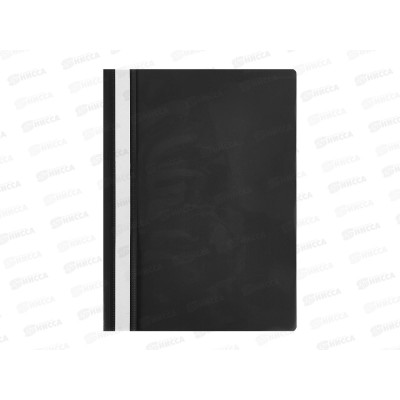 Скоросшиватель ПС-220-150мкм черный*54 Скоросшиватель ПС-220-150мкм черный*54