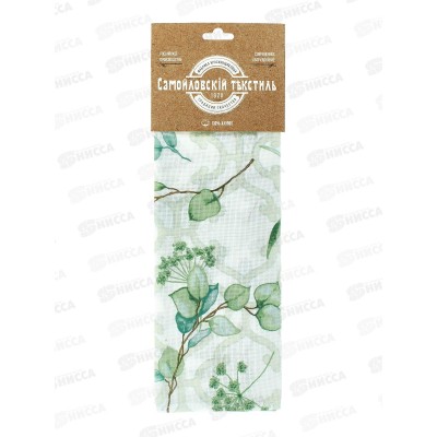 Полотенце 40*70 СТ ХБ 8966/1 Дендра