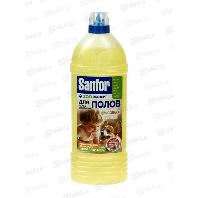 САНФОР д/пол унив ср-во У.Б. ZOO эксперт когда в доме собака 1000мл *9 САНФОР д/пол унив ср-во У.Б. ZOO эксперт когда в доме собака 1000мл *9