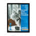 Фоторамка 30*40 Workmate, пластик, акриловое стекло, черная, 15-8061 *20