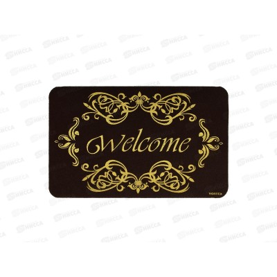 Коврик ажурн. грязесборн. 50*80см  &quotVORTEX" 24257*10