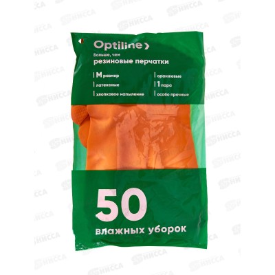 Перчатки резиновые флок. Optiline Премиум р.M, 27-2658  *12/240