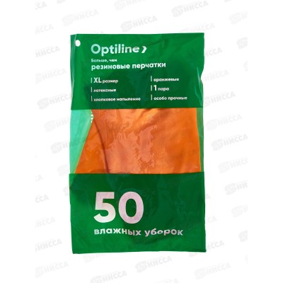 Перчатки резиновые флок. Optiline Премиум р.XL, 27-2660  *12/240