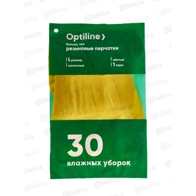 Перчатки резиновые Optiline р.L, 27-2655  *12/240