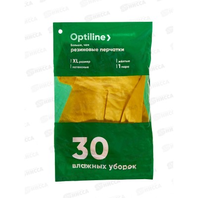 Перчатки резиновые Optiline р.XL, 27-2656  *12/240