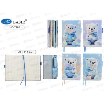 Блокнот Basir &quotБелый мишка&quot+2 резинки для ручки МС-7386*16