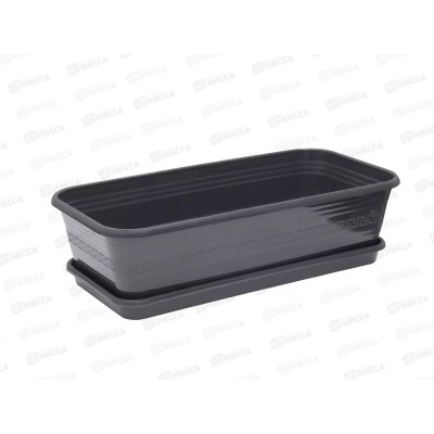 Ящик д/рассады 450х225х125 с/п Графитовый (Интерм) *25