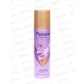 РЕКСОНА спрей 150мл Pink Flora парфюмированный *6