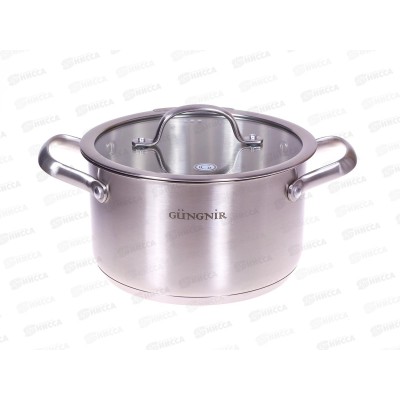 Кастрюля Nord 3,1л 20*11.5см 304 сталь GR01-D-20