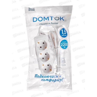 Удлинитель бытовой DOMTOK 2,2кВТ 3 гнезда ПВС 3*0,75, з/к,  1,5 м, 2373